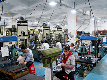 机加工后工序车间